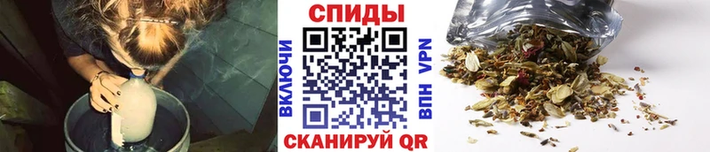 Бутират 99%  Купить  Ясногорск 