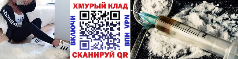 Купить  Ясногорск  Героин афганец 
