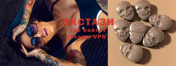 кокаин премиум Козельск