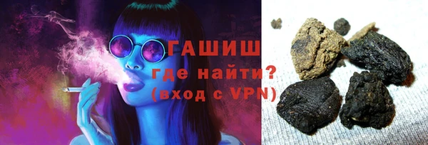 наркотики Кодинск