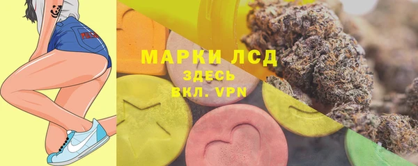 наркотики Кодинск