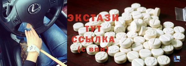 кокаин премиум Козельск