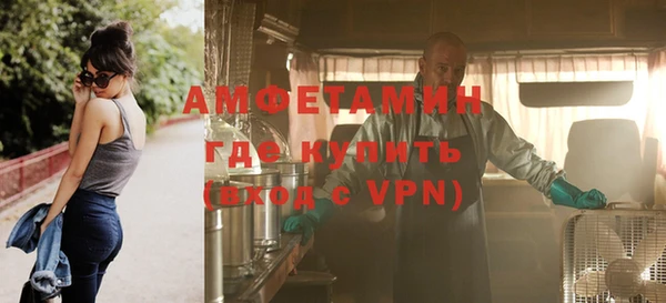 спайс Козловка