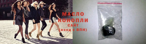 наркотики Кодинск