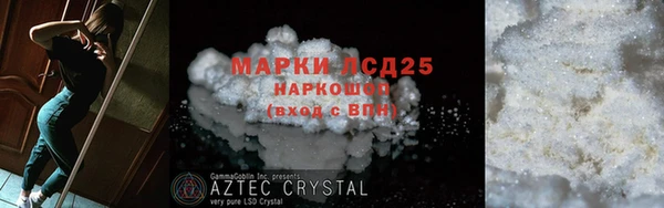 наркотики Кодинск