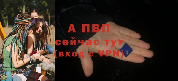 спайс Козловка