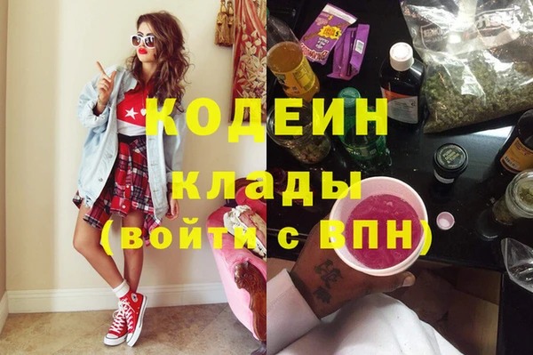 спайс Козловка