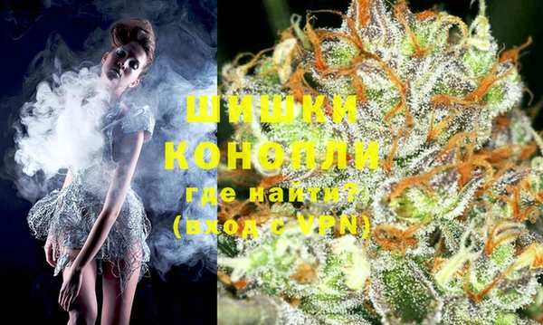 кокаин премиум Козельск