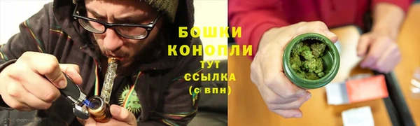 наркотики Кодинск