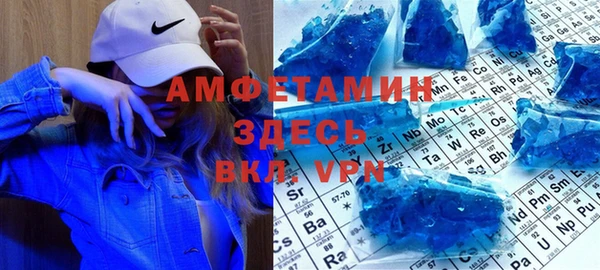 наркотики Кодинск