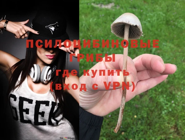 наркотики Кодинск