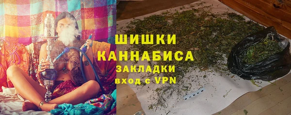кокаин премиум Козельск