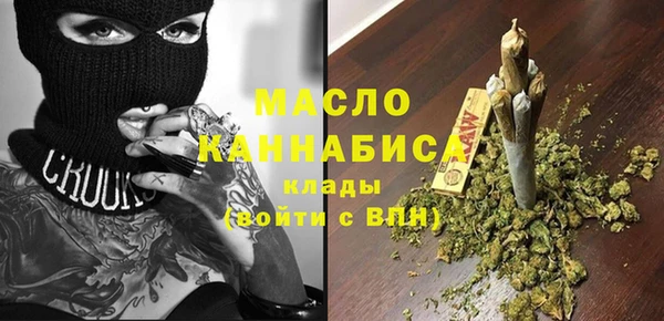 наркотики Кодинск