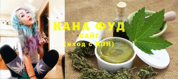 спайс Козловка