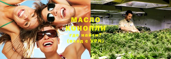 наркотики Кодинск