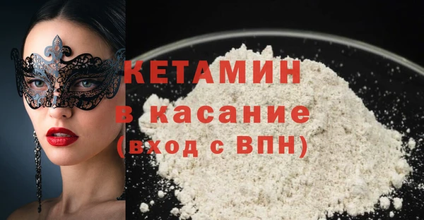 наркотики Кодинск