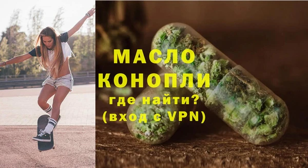 спайс Козловка