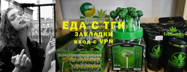 спайс Козловка