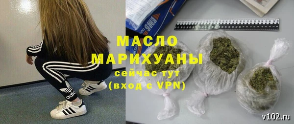 спайс Козловка