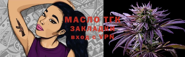 кокаин премиум Козельск