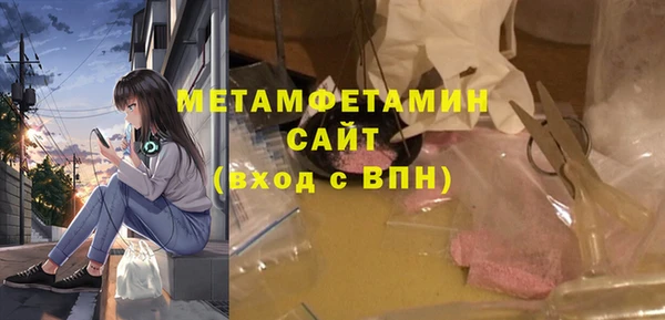 кокаин премиум Козельск