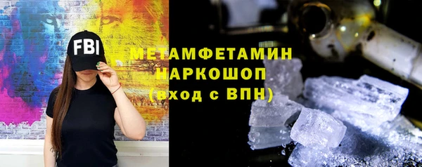 спайс Козловка