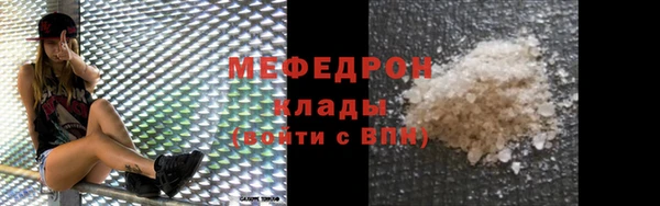 наркотики Кодинск
