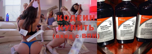 спайс Козловка