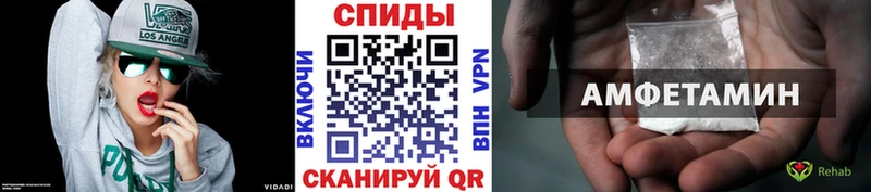Метамфетамин Декстрометамфетамин 99.9%  Купить  Ясногорск 